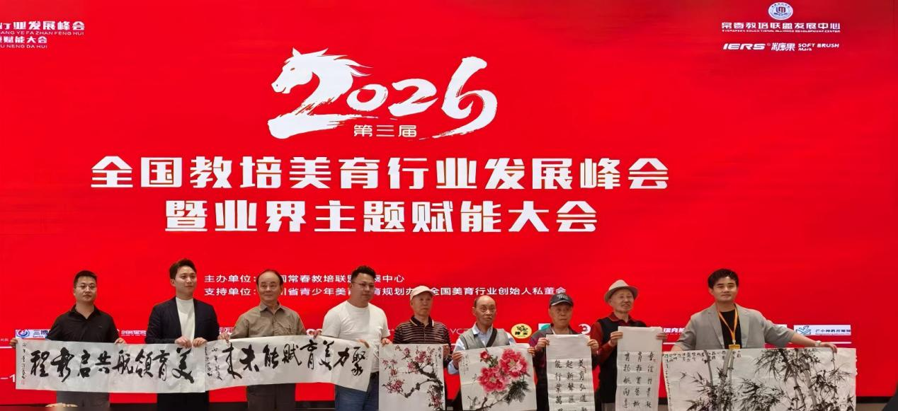 Stake官网-相信品牌力量