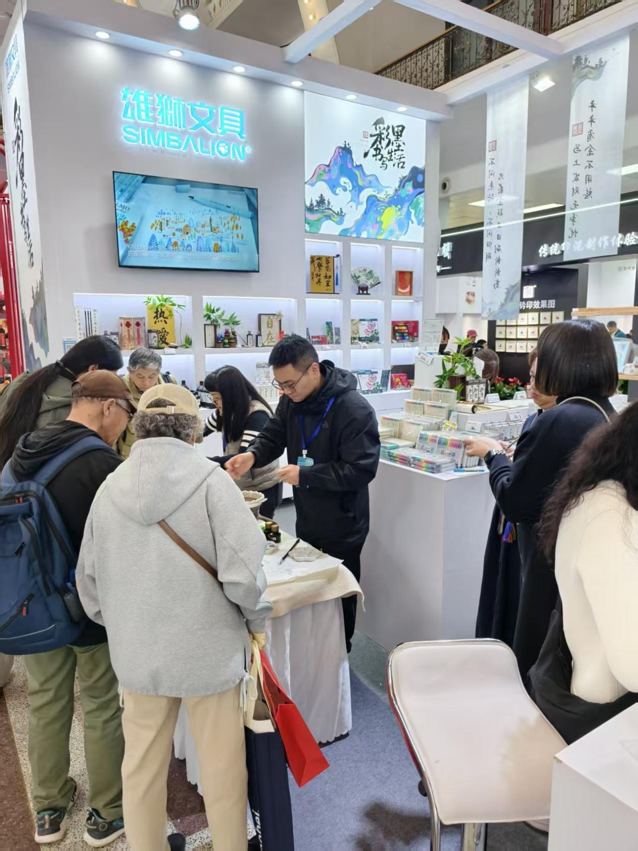 Stake官网-相信品牌力量