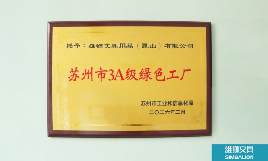 8be10621-ec3f-4422-a405-03bd3f161e1e Stake官网-相信品牌力量