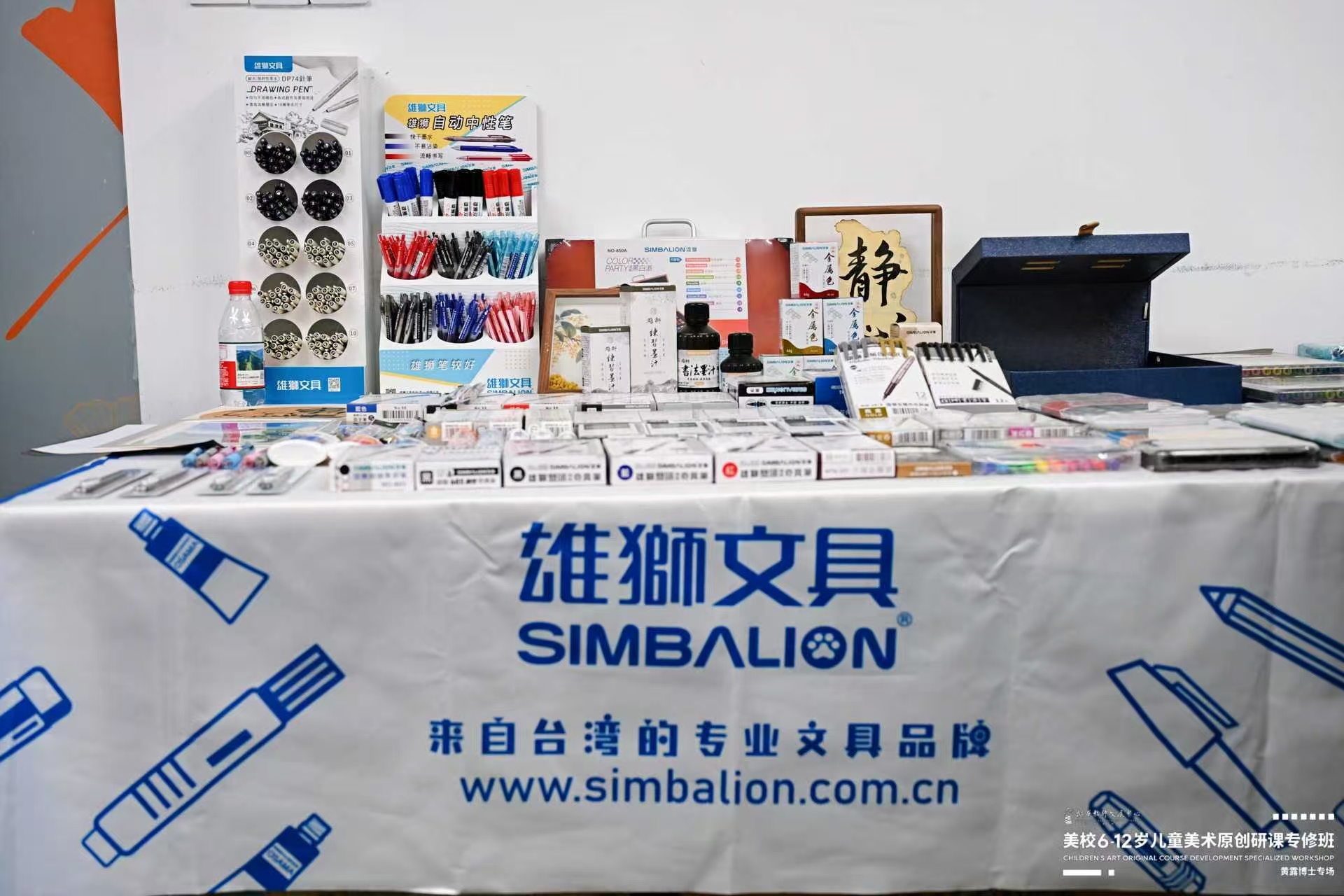 Stake官网-相信品牌力量